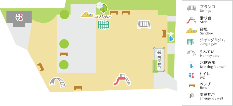 青葉公園の施設情報