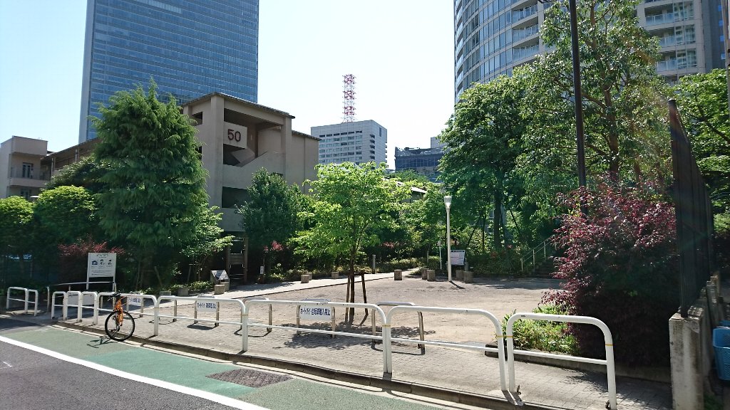 円通寺坂公園の風景
